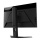 Gigabyte G24F 2 - 1109993 - zdjęcie 2